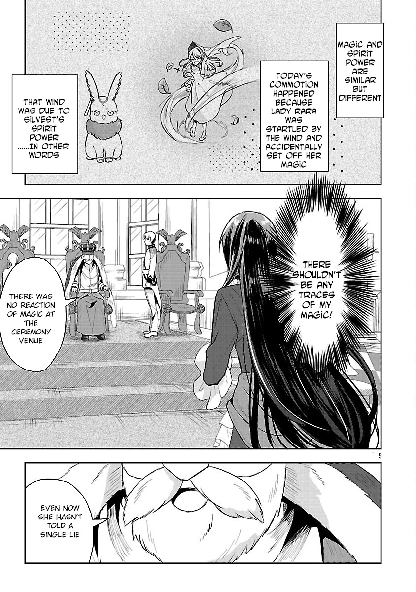 I Failed to Become a Saint, but Even Hiding Quietly Still Causes Trouble. Chapter 5 - . Page 11